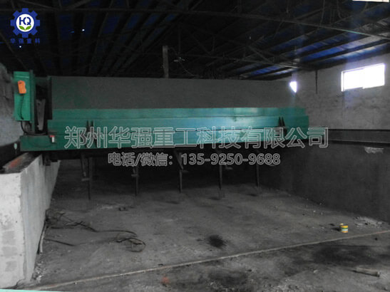 液壓槽式升降翻拋機現(xiàn)場