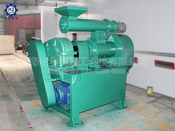 雙模擠壓造粒機